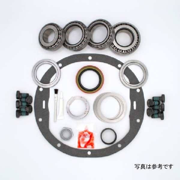 GM 8.5in リア Master インストールキット