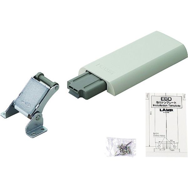 EBD/折りたたみ棚受EB型用ダンパー