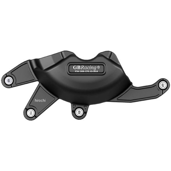 ジェネレーターカバー 16年-20年 スーパースポーツ937