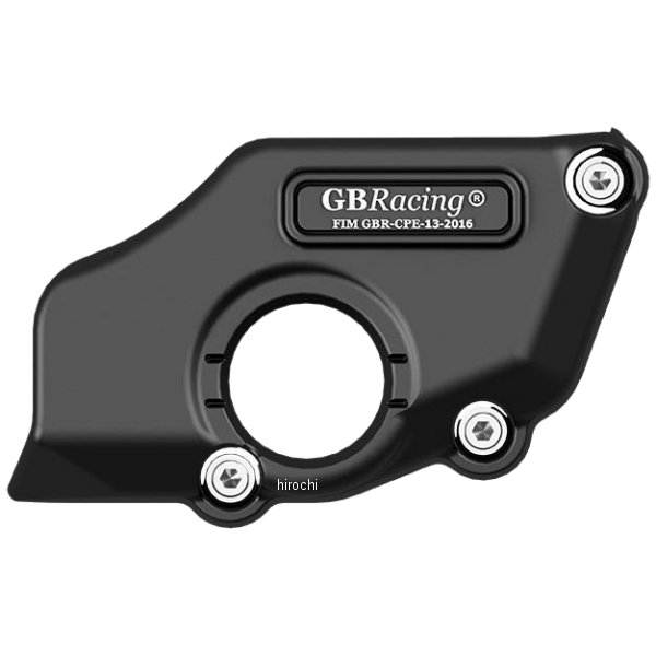 オイルインスペクションカバー 16年-20年 スーパースポーツ937