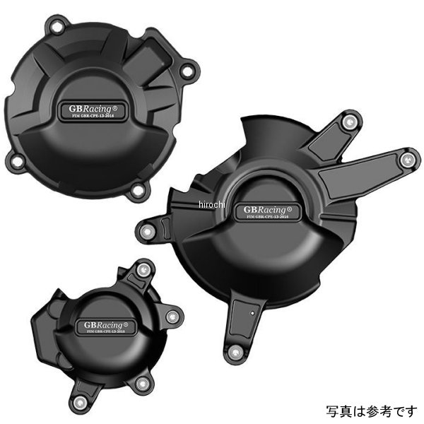 エンジンカバーセット 21年-22年 CB650R、CBR650R