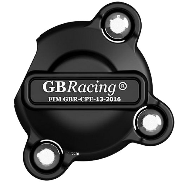 パルスカバー 15年-18年 CBR300R