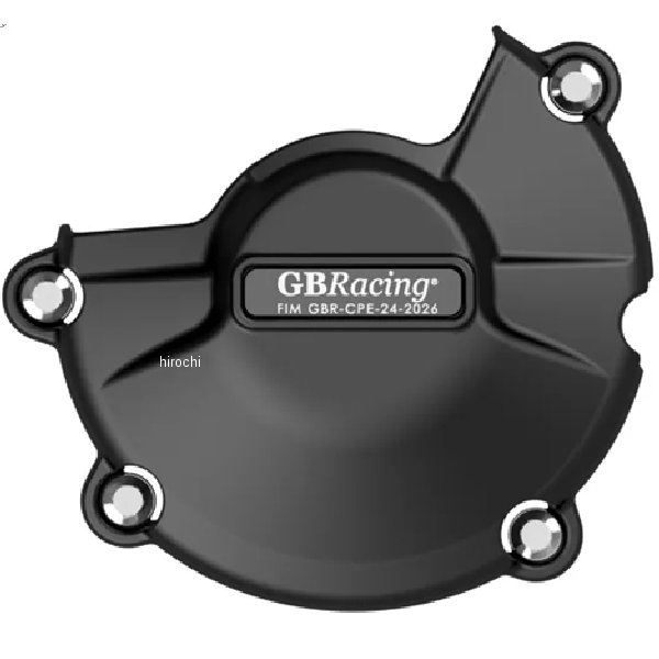 ジェネレーターカバー