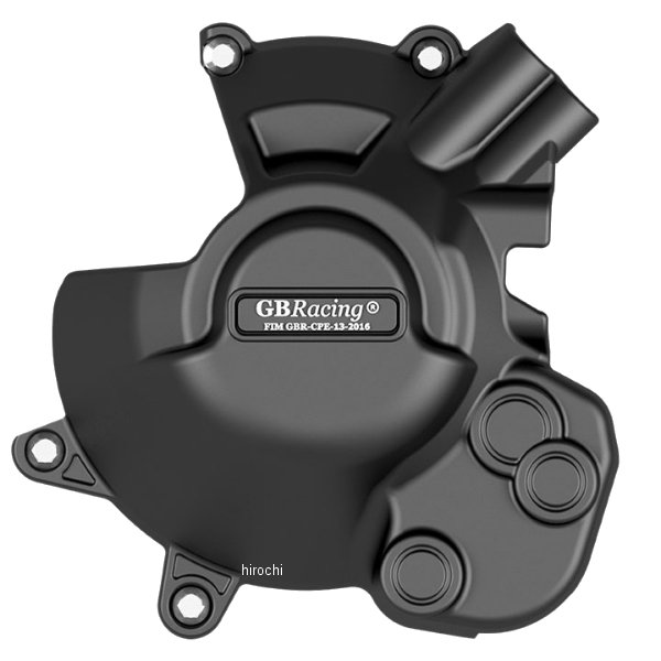 クラッチカバー 20年-23年 アフリカツインDCT