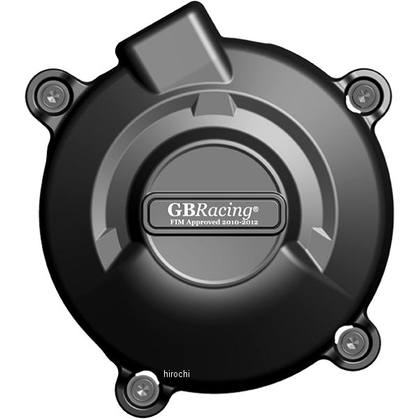 ジェネレーターカバー 11年-12年 デイトナ675R