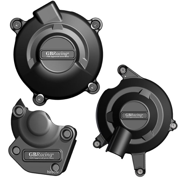 エンジンカバーセット 11年-12年 デイトナ 675R