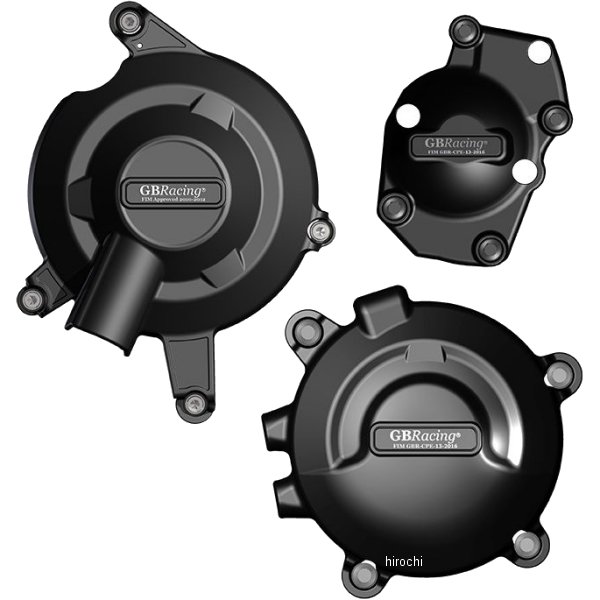 エンジンカバーセット 13年-16年 デイトナ 675R