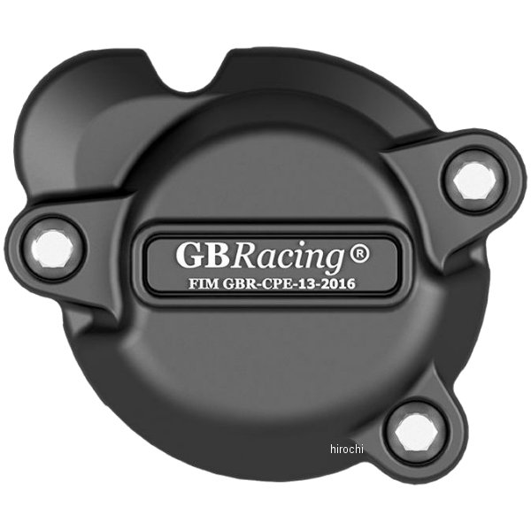 スターターカバー17年-22年 GSX-S750