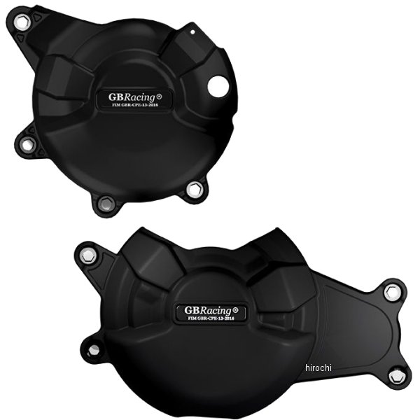 エンジンカバーセット 14年-23年 MT-07