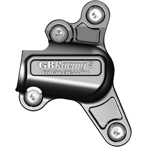 ウォーターポンプカバー 14年-20年 MT-09