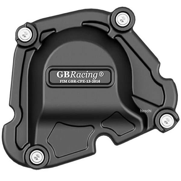 パルスカバー 21年-22年 MT-09