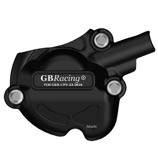 パルスカバー 15年-23年 MT-10