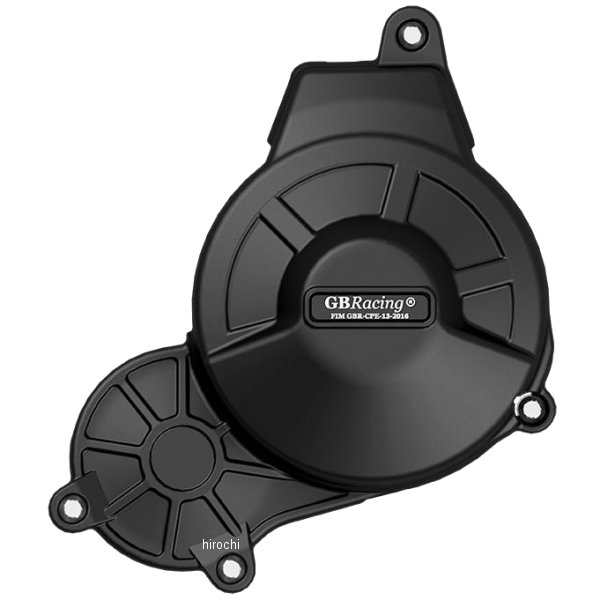 ジェネレーターカバー 21年-23年 RS660