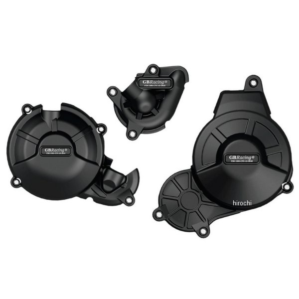 エンジンカバー3点セット 21年 RS660