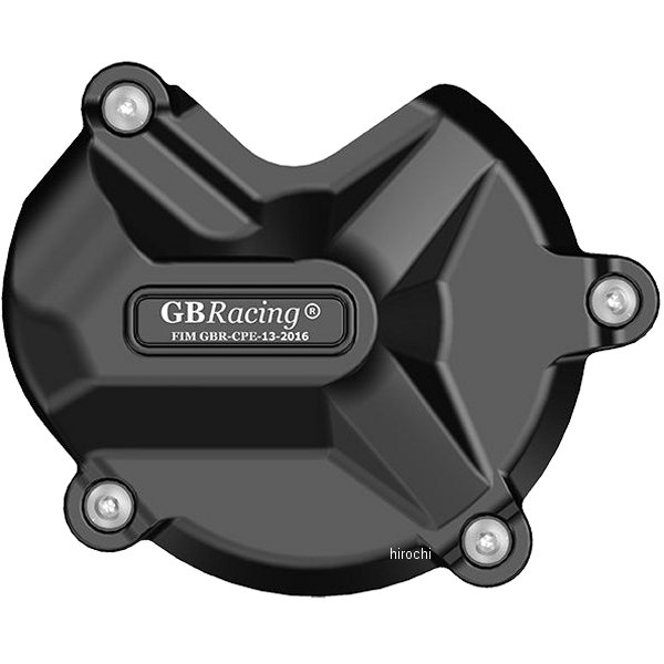 ジェネレーターカバー HP4