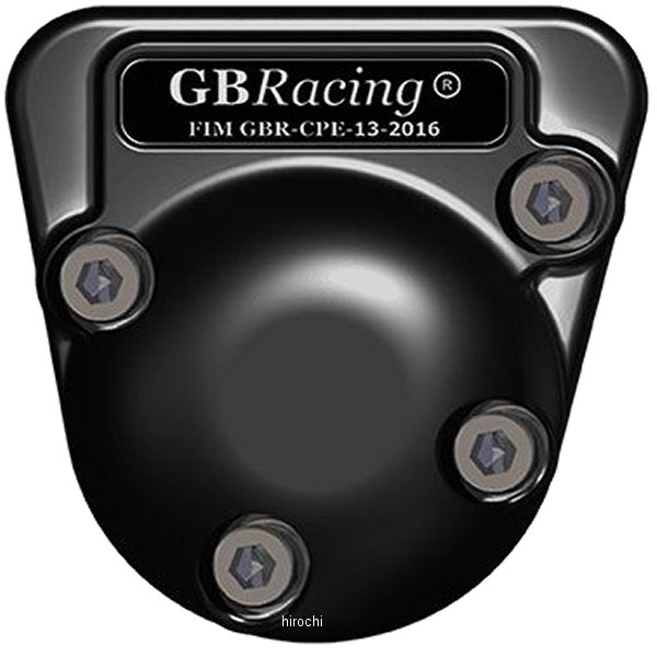 パルスカバー HP4