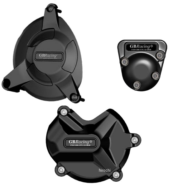 エンジンカバーセット 09年-16年 S1000R