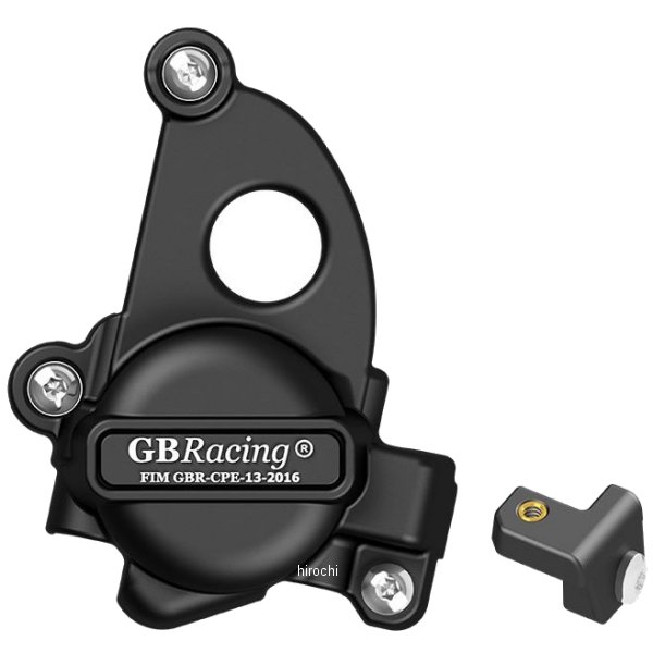 パルスカバー 19年-23年 S1000RR