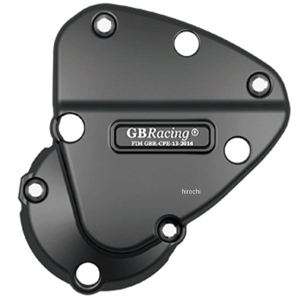 パルスカバー 21年-22年 トライアンフ スピードトリプル1200RR/RS