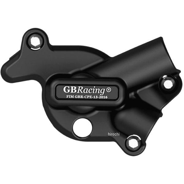 ウォーターポンプカバー 15年-23年 SV650