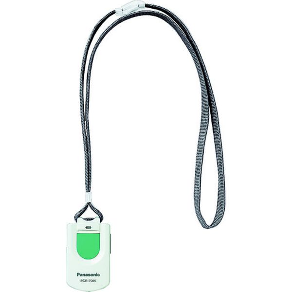 小電力型ワイヤレスペンダント発信器