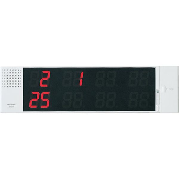 サービスコール副表示器(可変表示タイプ)