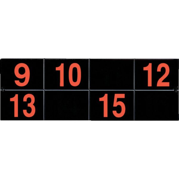 サービスコール増設表示器(固定表示)