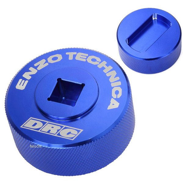 ED59-37-202 ディーアールシー DRC ENZO×DRC コラボツール ベースバルブジグ KYB PSF1用 青