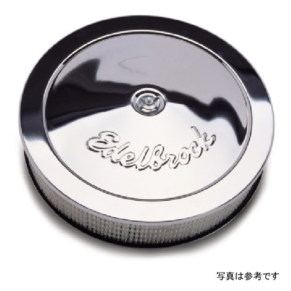 Air Cleaner Pro-Floシリーズ Round Steel Top Paper エレメント 14In Dia X 3 313In Chrome