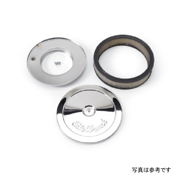 Air Cleaner Pro-Floシリーズ Round Steel Top Paper エレメント 10In Dia X 3 5In Chrome