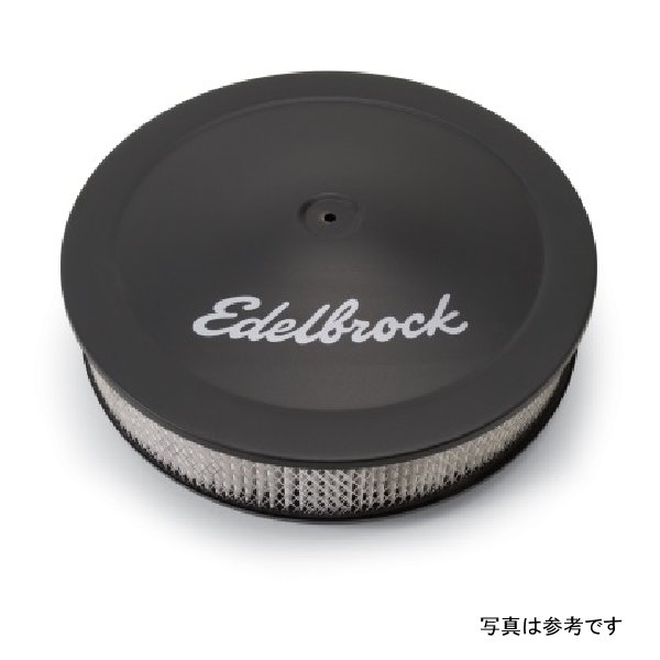 Air Cleaner Pro-Floシリーズ Round Steel Top Paper エレメント 14In Dia X 3 75In Dropped Base