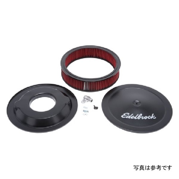 Air Cleaner Pro-Floシリーズ Round 14 In Diameter Cloth エレメント 3/8Indropped Base Black