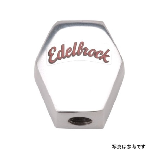 Fuel Block Triple Feed Mini