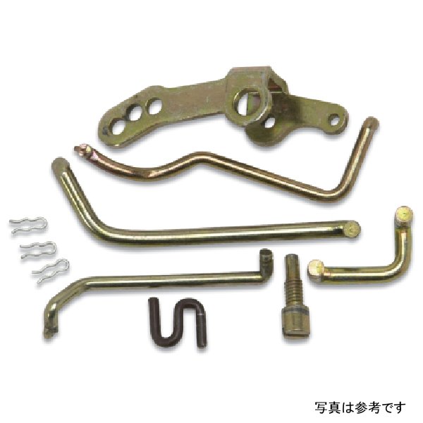 Linkage Assortment for Eps Carbs