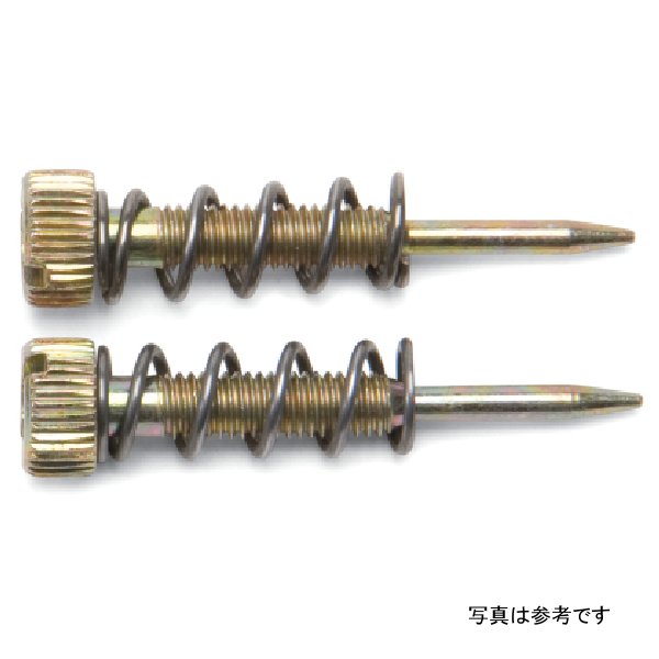 Idle Mixture Screw Set