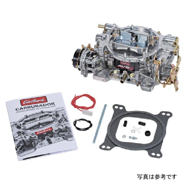 AVS2 500 CFM Carburetor w/Electric Choke Satin Finish (Non-EGR)