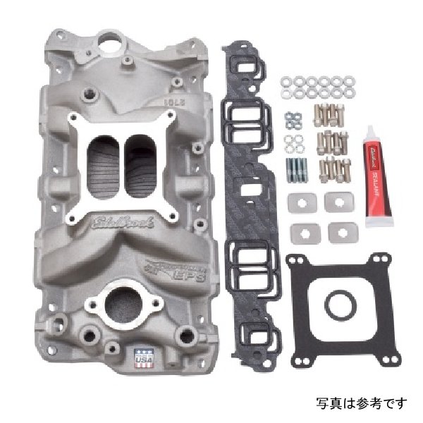 Manifold w/ Installation Kit Performer Eps SBC 1957-1986 Natural Finish