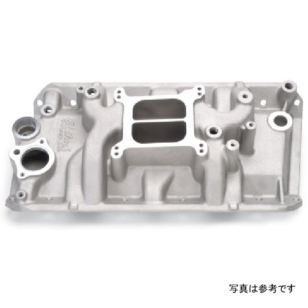 Performer AMC-70 Manifold