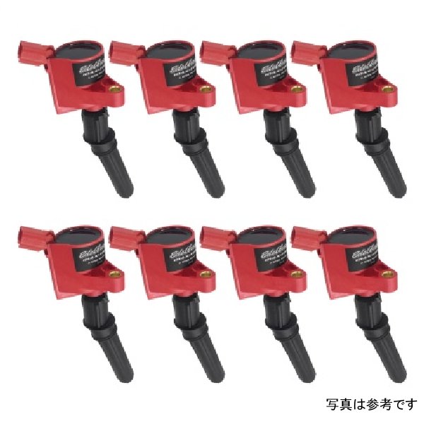 98-08 フォード V8 4.6L-5.4L/V10 6.8L Coil-On-Plug (COP) - Set of 8