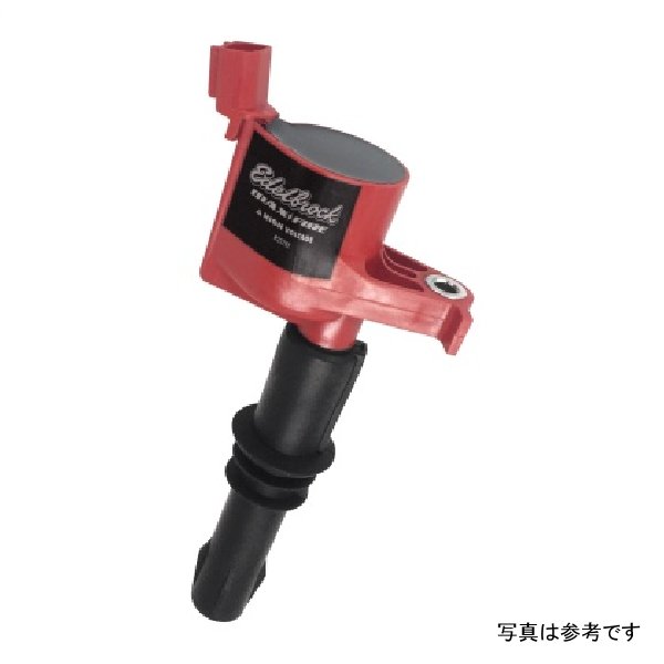 フォード 2004-2008 V8 4.6L/5.4L Ignition Coil - Single