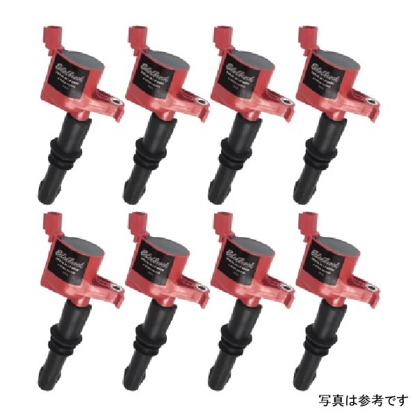 フォード 2004-2008 V8 4.6L/5.4L Ignition Coil - Set of 8