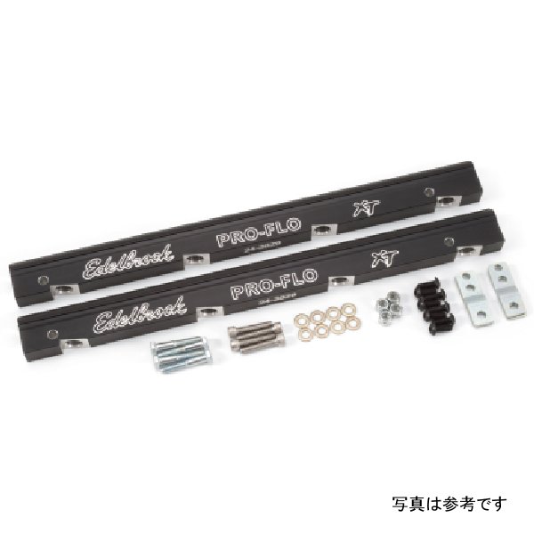 EFI Fuel Rail Pro Flo XT GM LS1