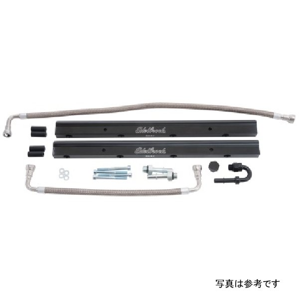 Chrysler Gen III HEMI 5.7L/6.1L/6.4L EFI Fuel Rail Kit (For 7179)