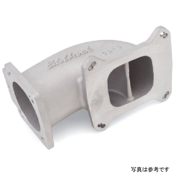 Low Profile インテーク Elbow 90mm スロットルボディ to Square-Bore Flange As-Cast Finish