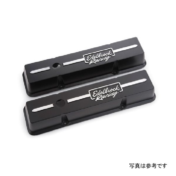 Valve Cover Racingシリーズ シボレー 1959-1986 262-400 CI V8 Low Black