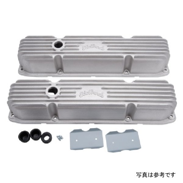 Valve Cover Classicシリーズ Chrysler 383/440 CI V8 Satin