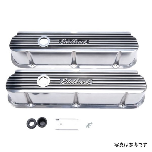 Valve Cover Elite IIシリーズ フォード 289-302-351W CI V8 Tall Polished
