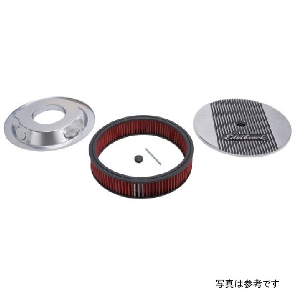 Air Cleaner Elite II 14In Diameter w/ 3In エレメント Polished