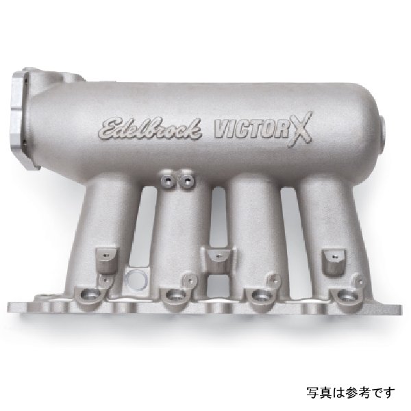 ホンダ B16A Type R Race Manifold