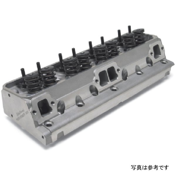 Performer RPM AMC Head (Complete)